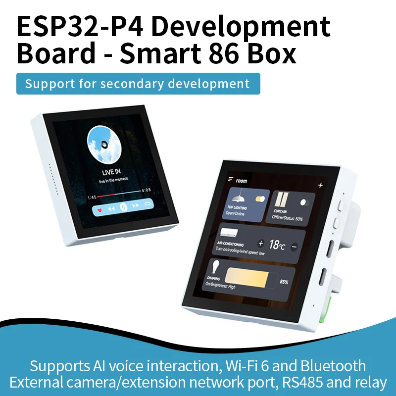 esp32-p4-smart-86-box-development-board-based-on-esp32-p4-controller-with-risc-v-32-bit-dual-core-and-single-core-processors