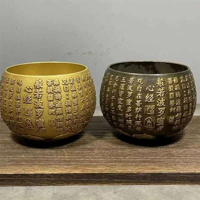 Heart Sutra Cup Embossed Prajna Paramita Sutra Buddhist Water Offering Cup Meditation Copper Bowl Altar Decor Buddhist Supplies