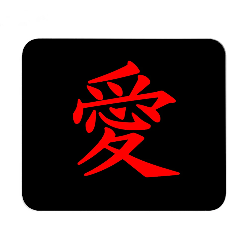 Premium E-Sports Mousepad Locking Edge Speed Mouse Pad Chinese style Gaming Mouse Mat High Elastic Non-slip Bottom Keyboard Mat