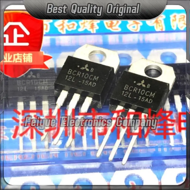 5 قطعة-20 قطعة BCR10CM-12L TO-220 10A 600V أفضل جودة المستوردة الأصلي