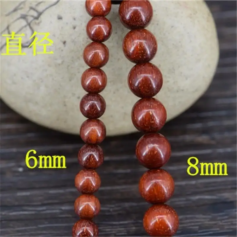 Red Sandalwood Lobular Rosewood round Loose Buddha Beads Xingyue Bodhi Bracelet Accessories