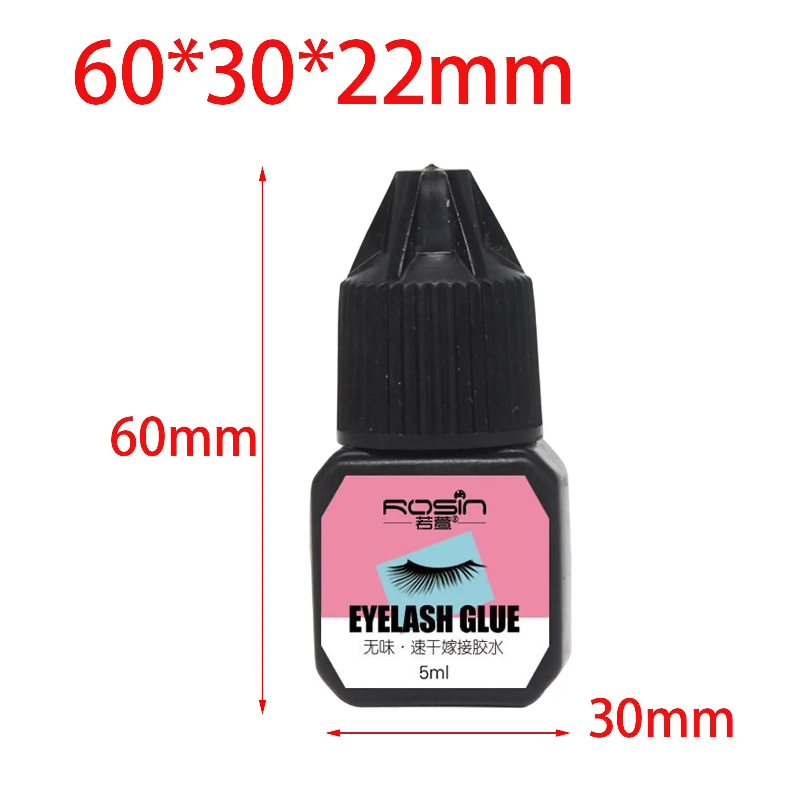 Eyelash Extension Glue Strong Low Fume 2S Quick Drying DIY Lash Extension Glue