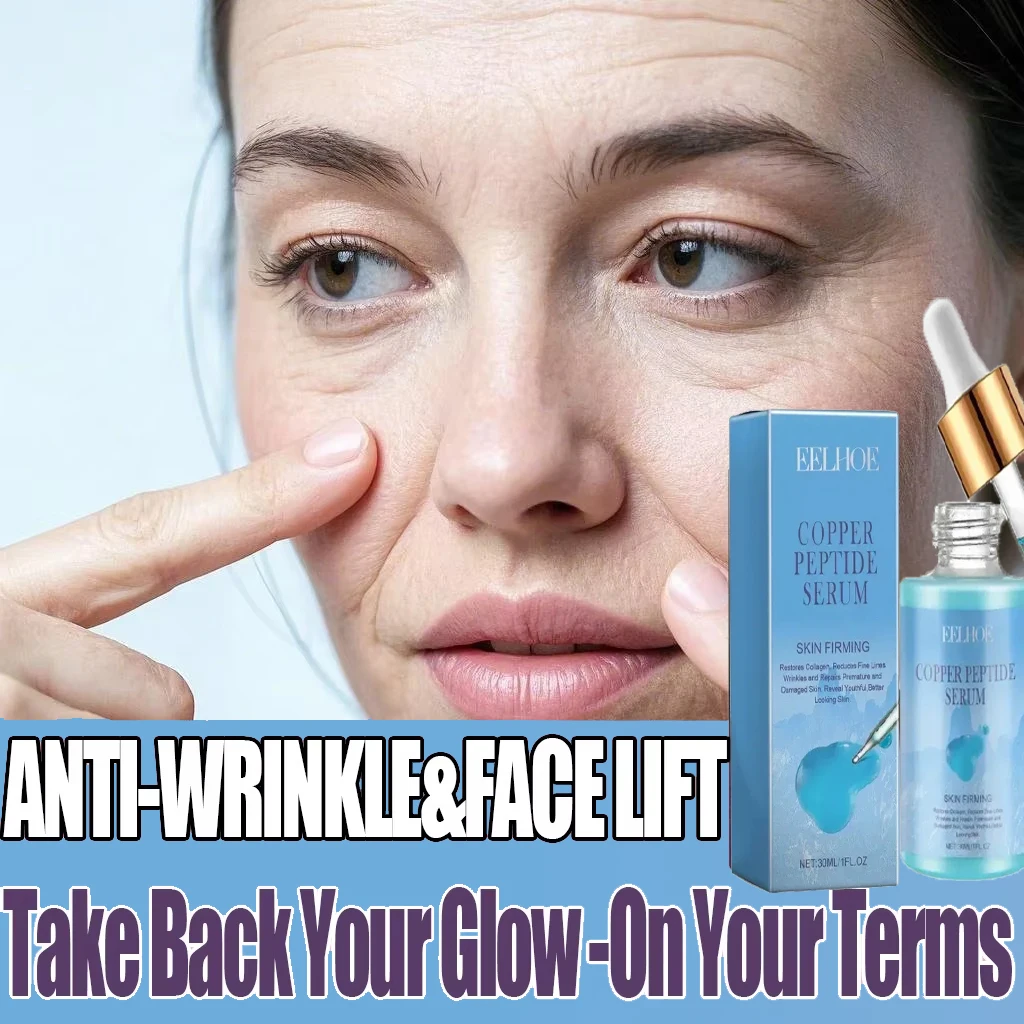 Facial Essence Inst… - image