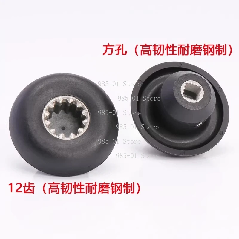Blower Mushroom Head & Drive Shaft Replacement Kit，Universal Socket Accessories Fit Common Blender Models