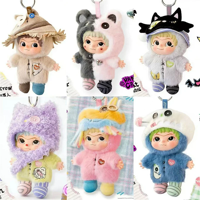 

WAKUKU Handicraft World Series Blind Box: Милая виниловая плюшевая кукла-фигурка, загадочная трендовая игрушка-подвеска, изысканный подарок