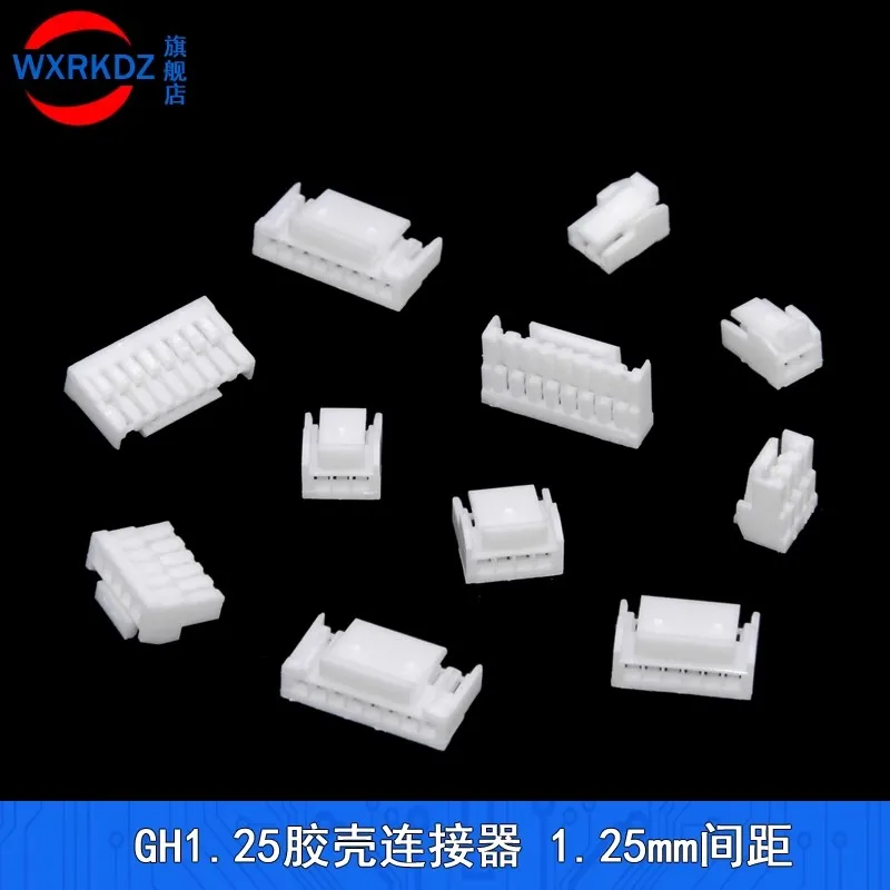 20PCS GH1.25 1.25mm Plastic Shell With Lock Terminal Plug Connector For GH 1.25 Pin Header Socket 2P 3P 4P 5P 6P 7P 8P 10 Pin