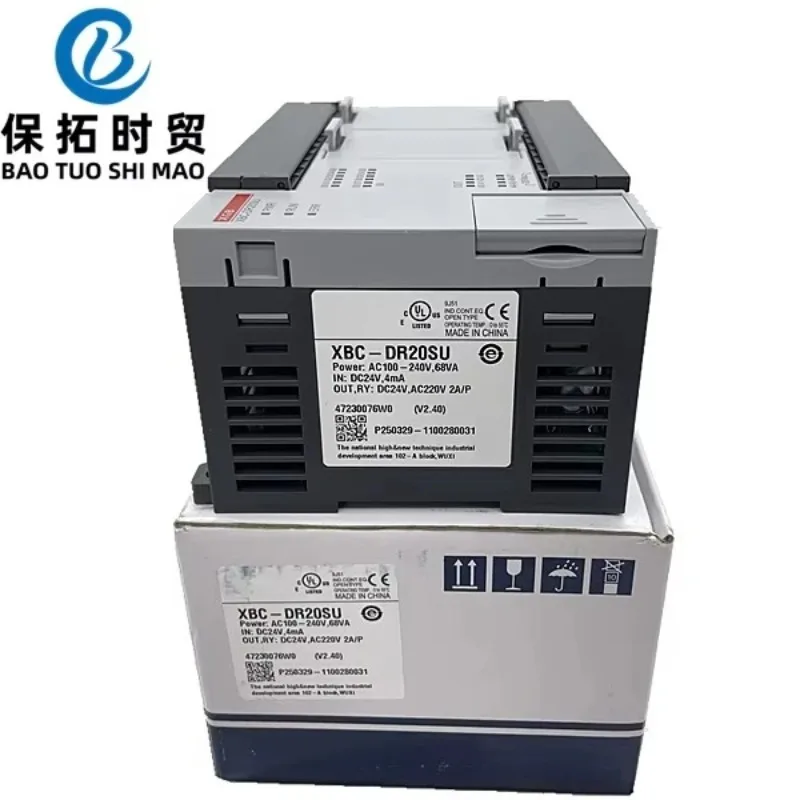 Plc Programmable Lo…