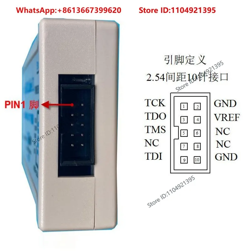 FPGA Downloader FPGA Debug Cable USB Downloader Emulator Gaoyun FPGA