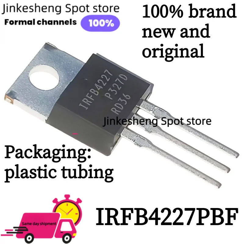 10 個新 100% オリジナル stth1502fp stth15r06fp stth10lcd06fp stth8r06fp stth15l06fp stth512fp to-220f-2 高速回復ダイオード