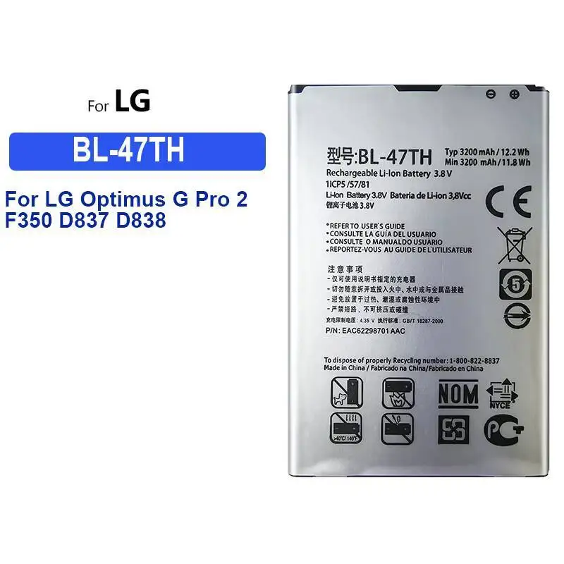 

Premium Replacement High-Efficiency Mobile Phone Battery For LG Optimus G Pro 2 F350 D837 D838 Lte-A BL-47TH 3200Mah
