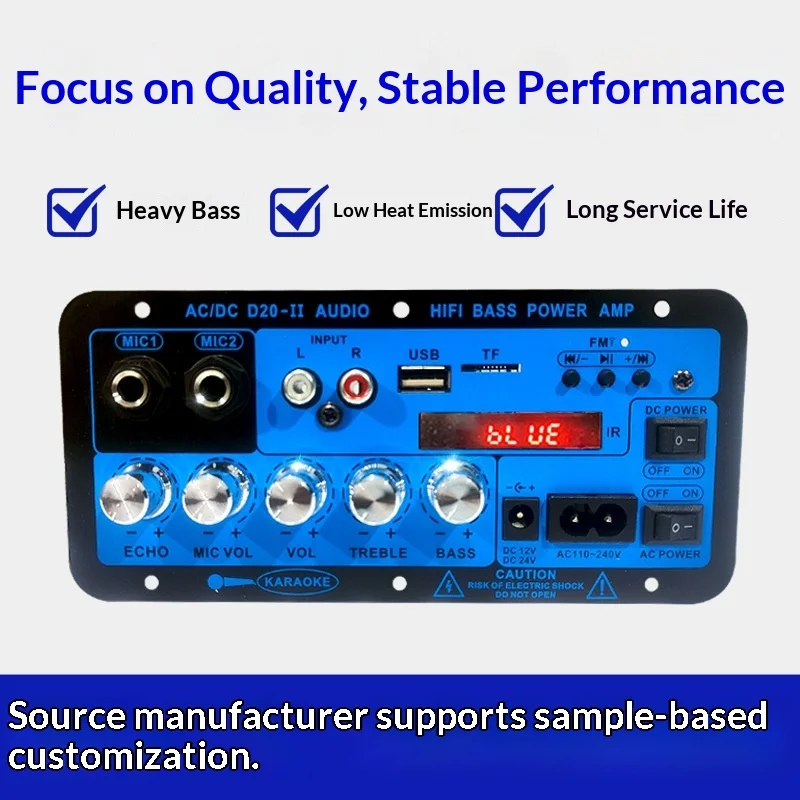 D20-II Amplifier Board Car Bluetooth Digital with Display Power Amplifier Board Multi-purpose Power Amplifier Motherboard