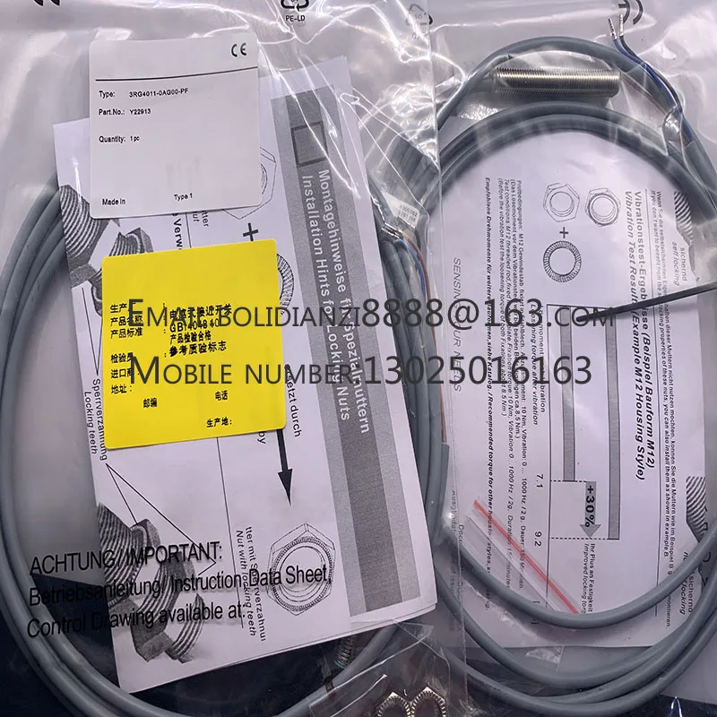 Suministro directo de productos al contado LUA1C20 LUA1C11 Nuevo en stock