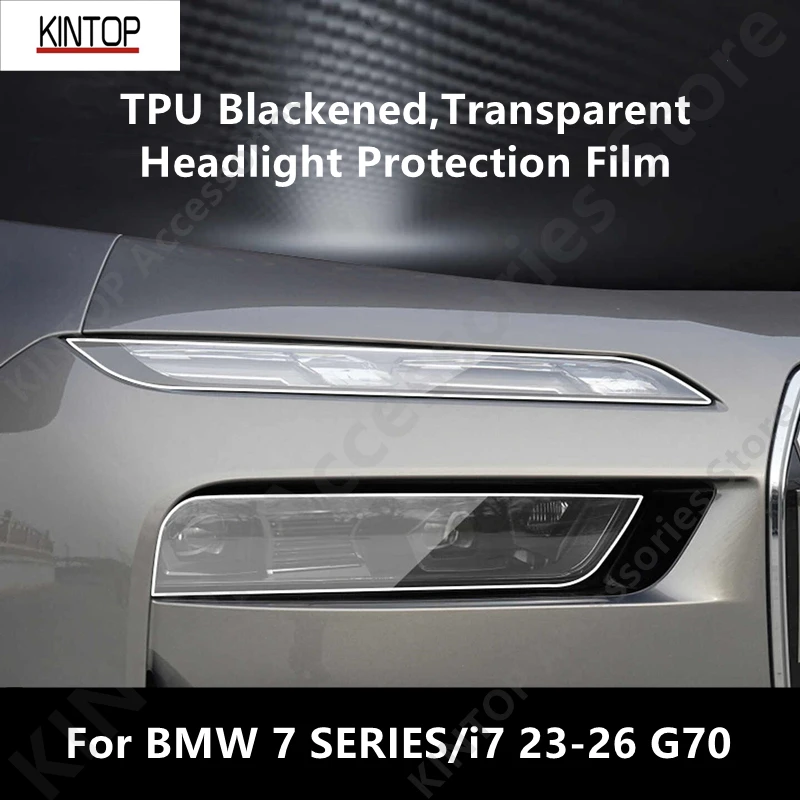 For BMW 7 SERIES/i7 23-26 G70 TPU Blackened,Transparent Headlight Protective Film, Headlight Protection,Film Modification