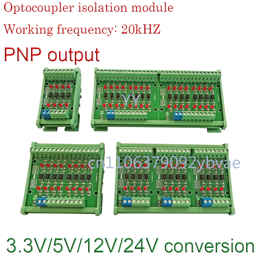 

2-32 Way Output Optocoupler Isolation Board Voltage Converter Isolated Module Signal Level Board 1.8V 3.3V 5V 12V 24V