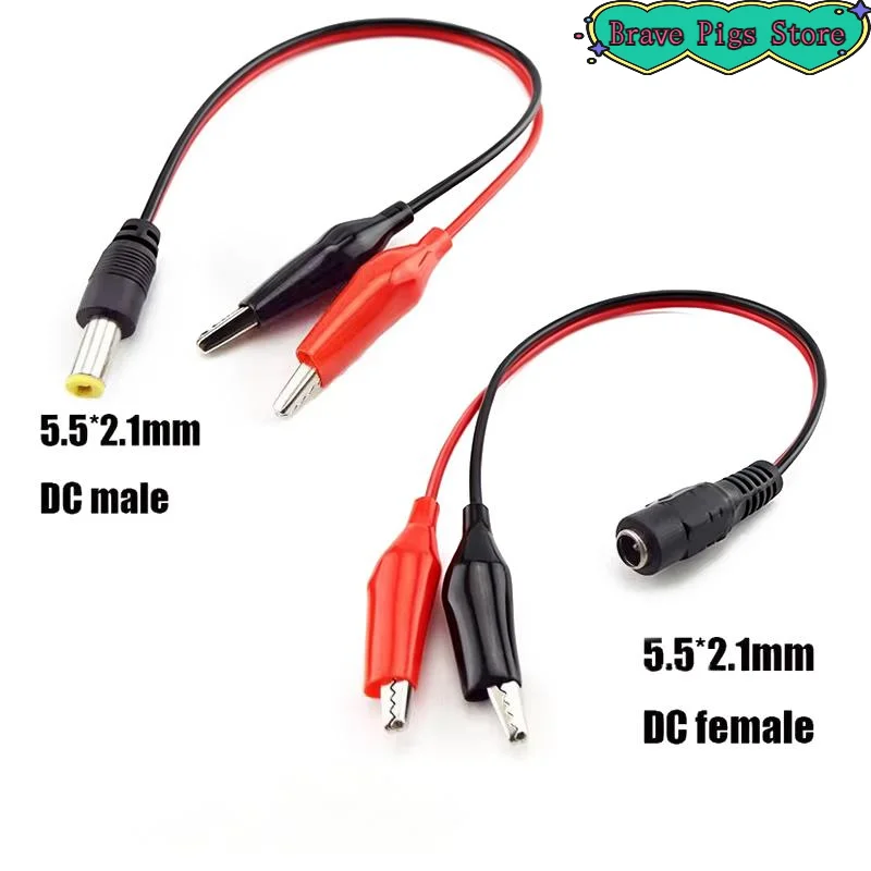 

[HM]2 Alligator Clip To 1 Male Or Female DC Power Plug Connector Adapter DC 5.5*2.1mm Clips Crocodile Test Leads[HM]