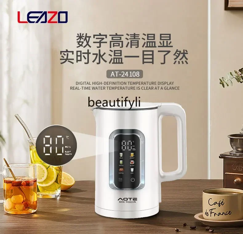 

smt61 Smart touch screen thermal insulation stainless steel kettle household multi-function temperature control kettle