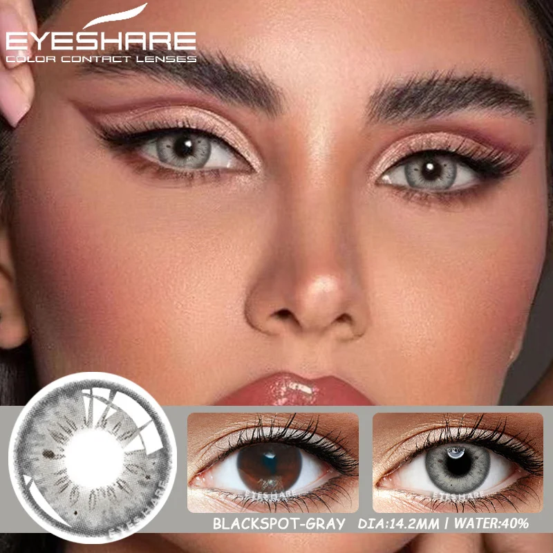 EYESHARE-Lentilles de Contact Colorées pour les Yeux, Accessoire Cosmétique Annuel, Gris, 1 Paire