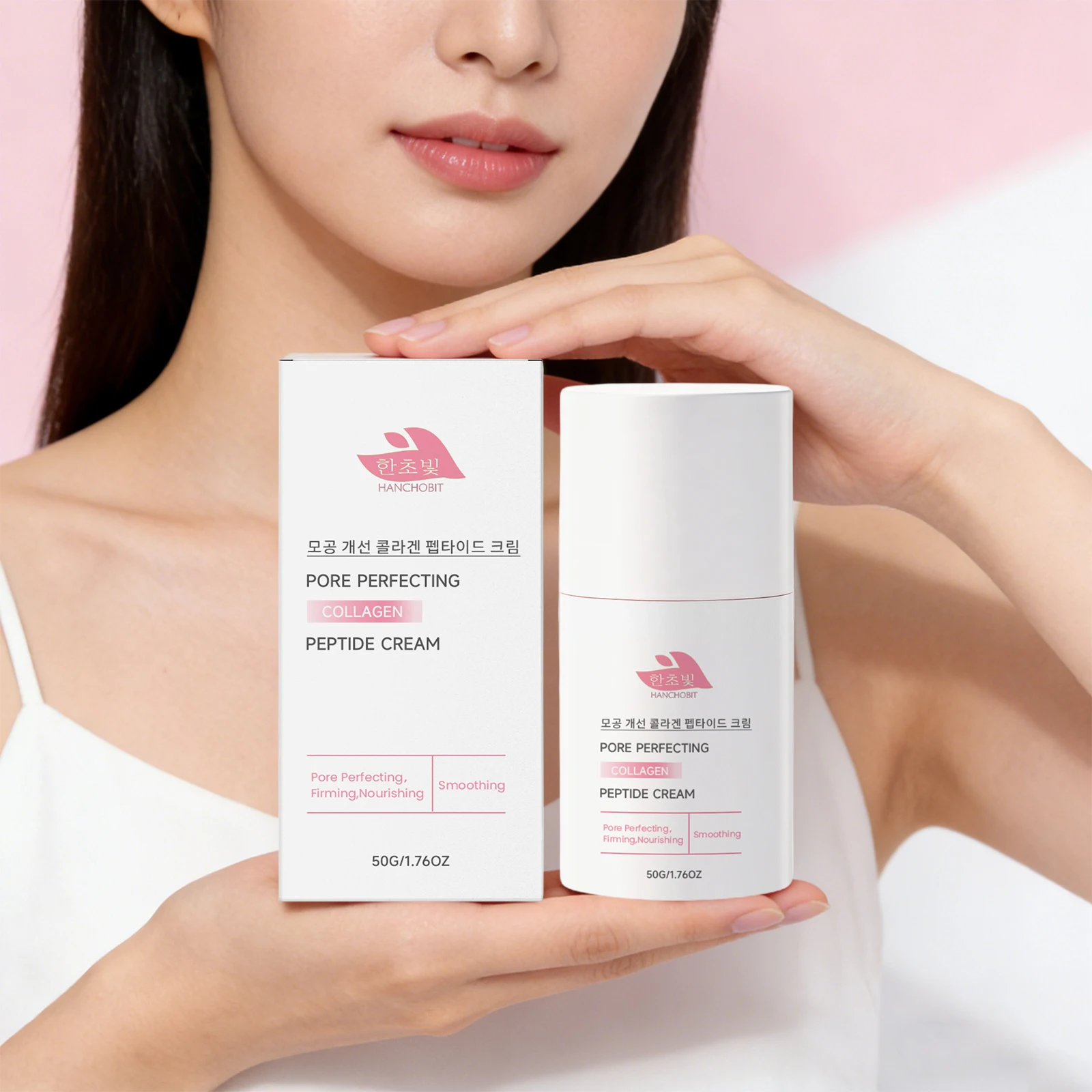 

Pore Perfecting Collagen Cream for Shrinking Pores Firming Lifting Reduce Fine Lines Refine Pores Smoothing Nourishing Skin Care