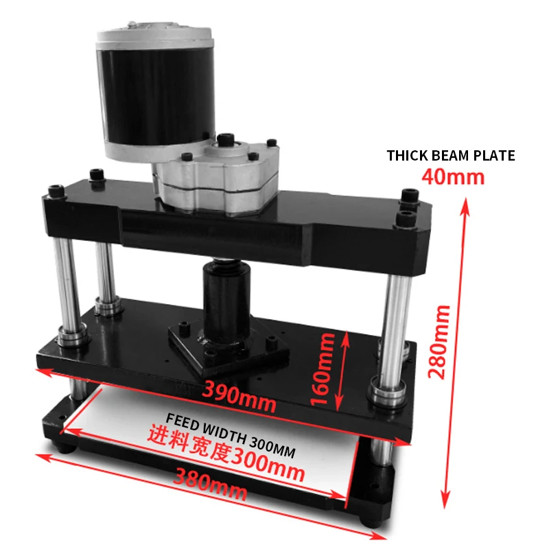 Die Punching Machine Small Electric Die Cutting Machine 3A Leather Cutting Machine Cutting Machine Punching Machine 600W