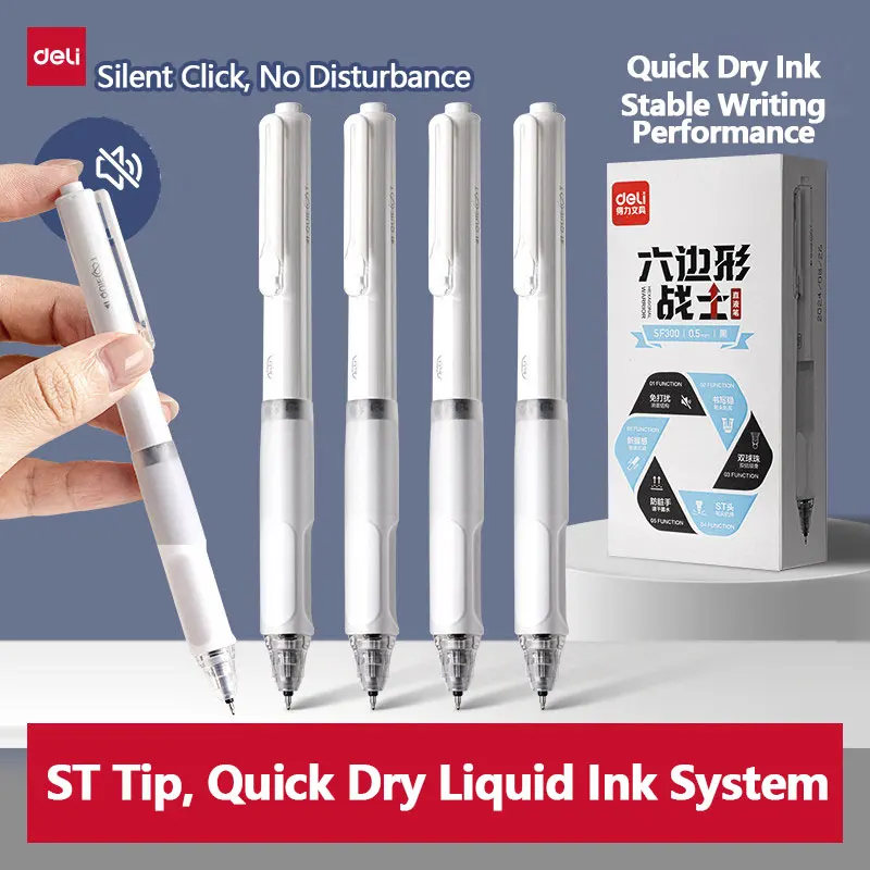 Deli Hexagonal Warrior Quick Drying Liquid Roller Gel Pen Silent Student Practice Pen Shock-Absorbing Dual Ball ST Tip
