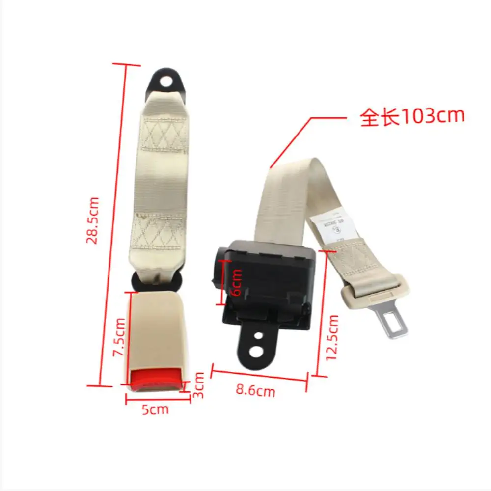 車の安全ベルト,調整可能,ベージュ,ユニバーサル,格納式,車の安全キット