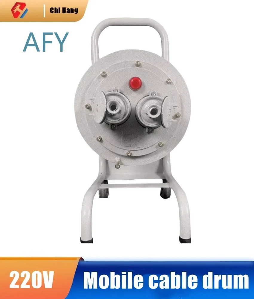 Explosion-proof Mobile Cable Reel for AC Plug Maintenance Power Supply for Industrial Use Stainless Steel Non-sparking Cable