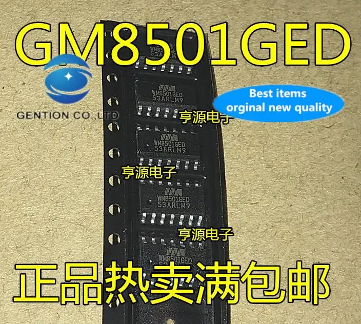 10pcs 100% orginal new in stock  WM8501GED WM8501 digital-to-analog converter chip SOP14