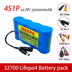 32700 LiFePO4 battery pack 4S1P 12.8V with 4S 40A balanced BMS for electric boat and 12V uninterrupted power supply