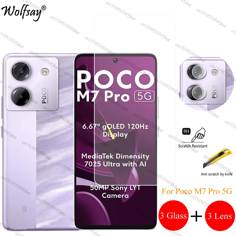 Camera Lens Protect…