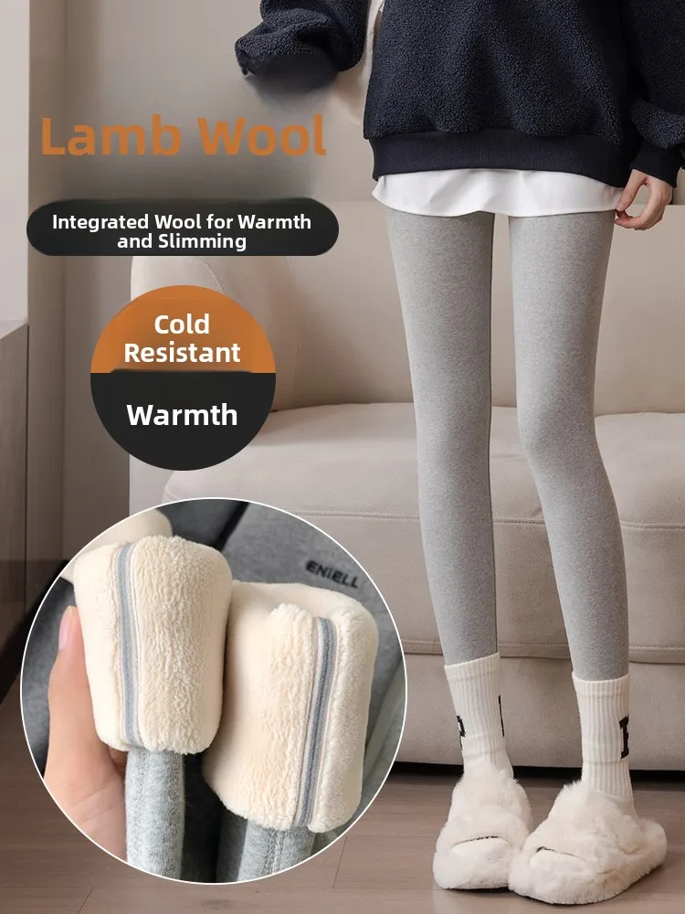 

DR High Waist Thiened Fce Lined Lamb Velvet Yoga Pants Women's Winter New Sle Warm Elastic Boting Trousers