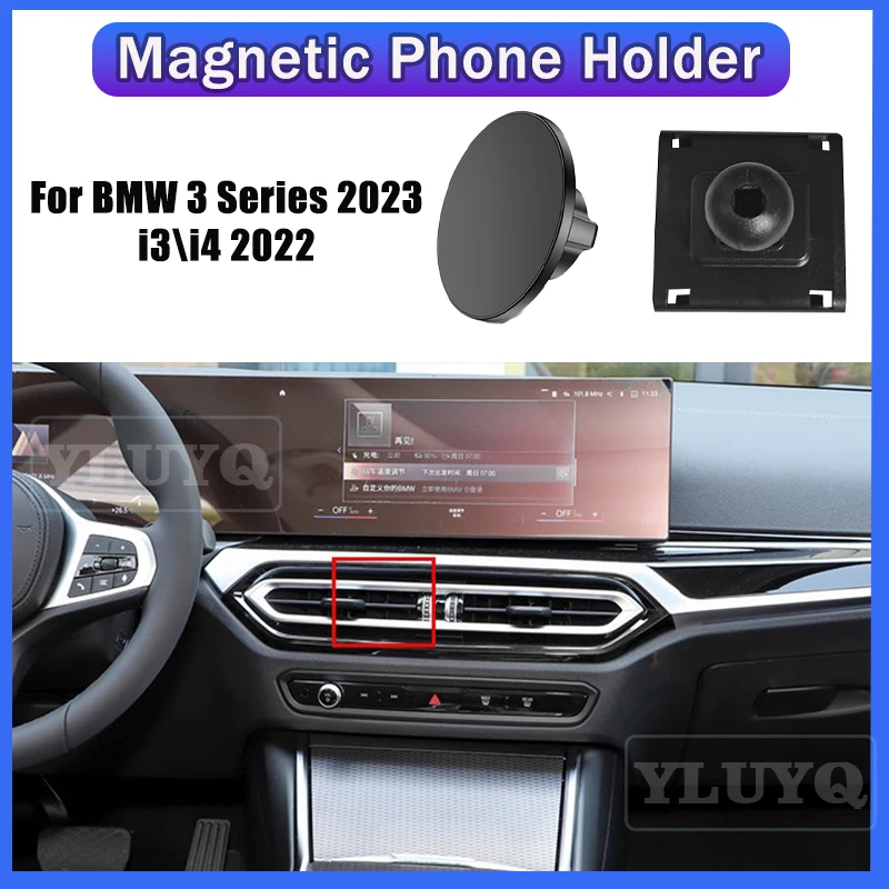 

For BMW 3 Series I3 I4 G20 G21 2020 2021 2022 Car magnetic phone holder Gravity navigation stand 360° rotatable Car accessories