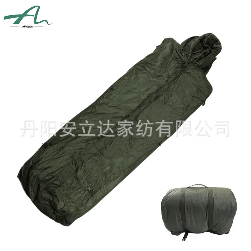 2Kilogram Temperature Zone 01Removable Army Green Coat Style Adult Outdoor Camping Sleeping Bag