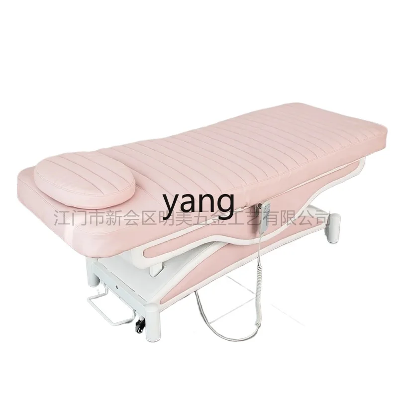 

Lmm electric beauty bed multi-functional lifting pattern embroidery body ear picking bed