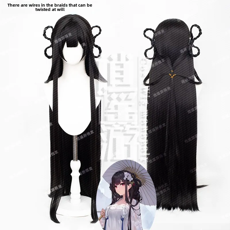 Game Azur Lane ROC Yat Sen Cosplay Pruik 100 CM Zwart Lange Hittebestendige Synthetisch Haar Halloween Party Anime Cosplay pruiken + Pruik Cap