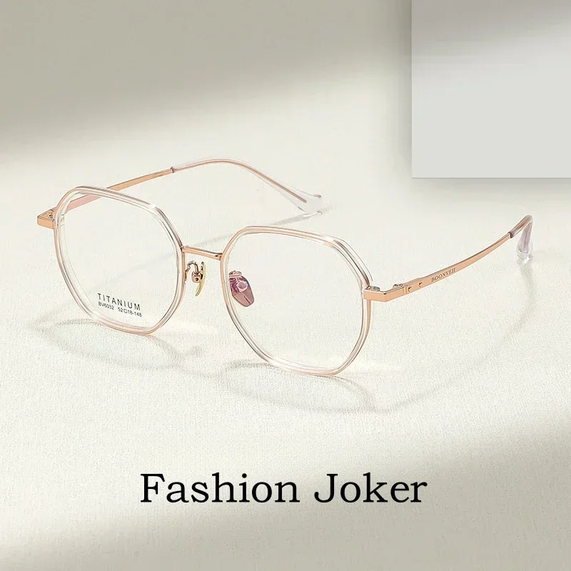

Ultra-light Fashion Polygonal Eyewear Men High-quality Pure Titanium Retro Optical Prescription Glasses Myopia Frames Women