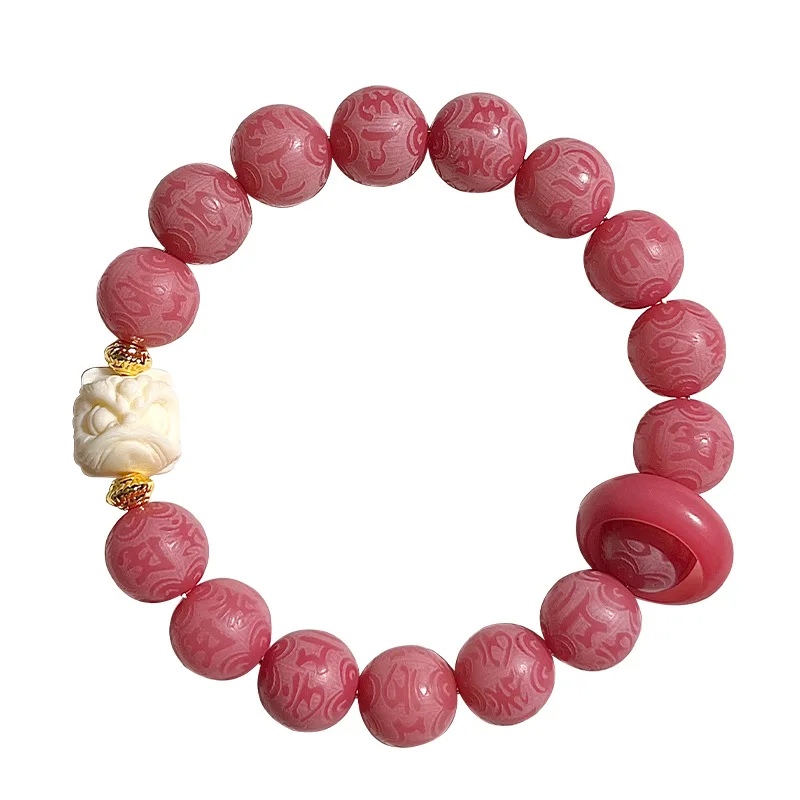 Original Carved Six Word Mantra Bodhi Bracelet Smooth Touch Cultural Play Mala Festival Gift