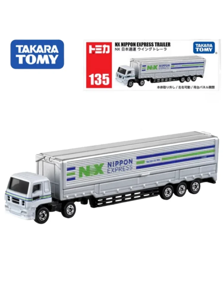 TAKARA TOMY alloy die cast model length No. 135 NX Japanese general purpose transport truck, children's collection gift pieces.