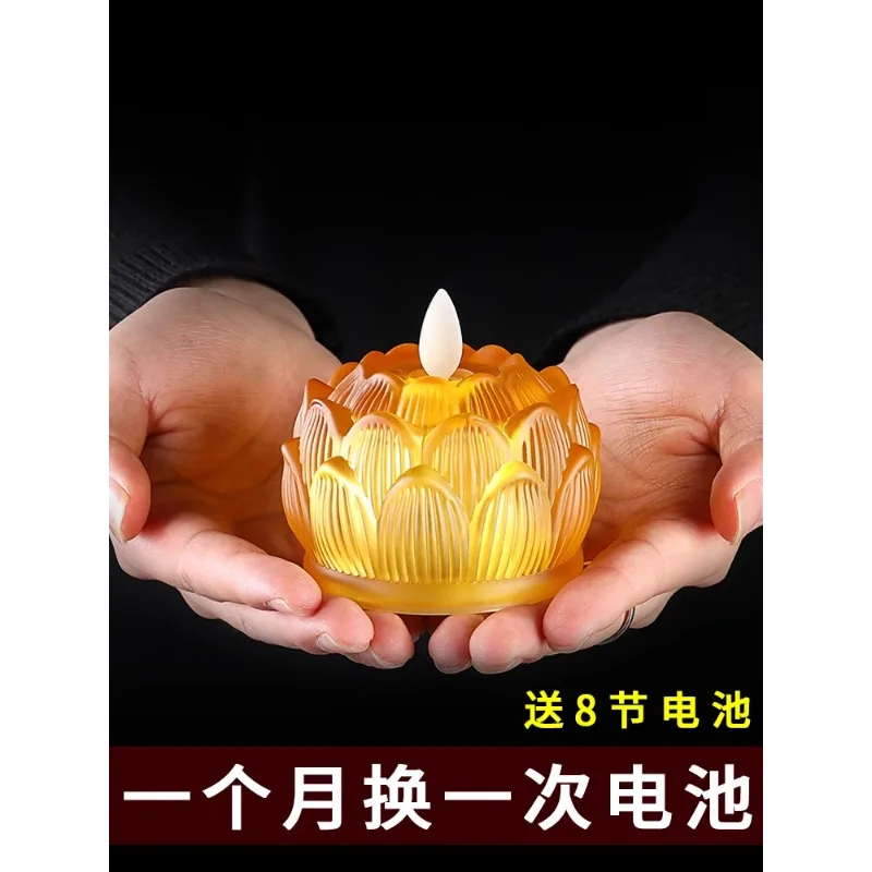 Glass lotus electronic Buddha lamp LED simulation candle household Buddha Guanyin Bodhisattva ever-burning lamp Lotus lantern.