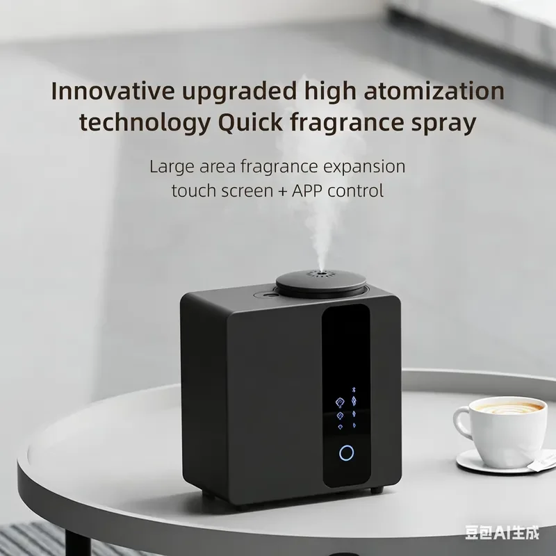 Metal HVAC Aromatherapy Diffuser with Electric Humidifier & App Control for Commercial & Home Use 250ml Small Aroma Diffuser