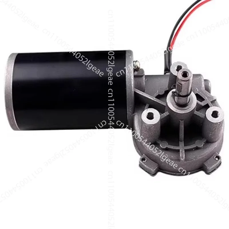 Micro motor DC24V high power worm gear geared motor DC geared motor D76L/R-24V-80W-100R