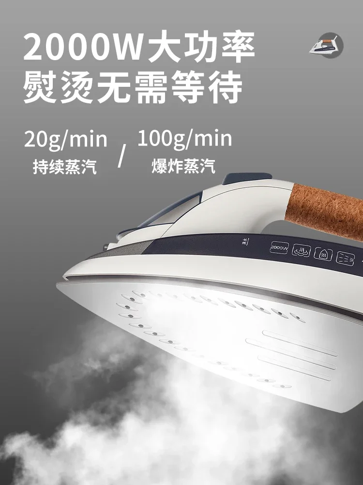 Electric iron wet and dry stainless steel baseplate handheld household steam high power electric iron new model