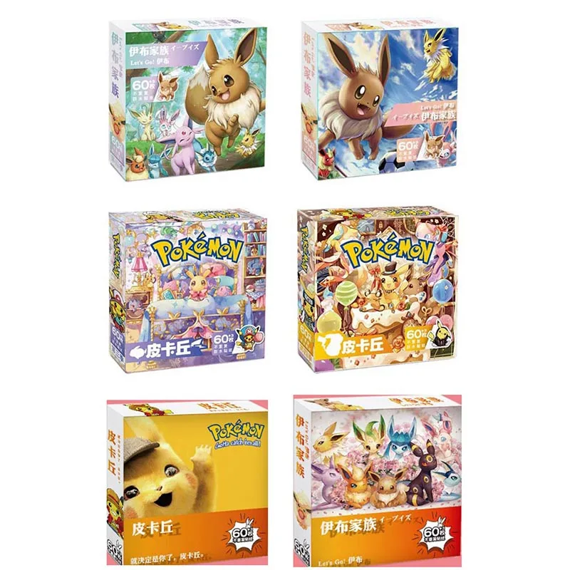 

20box/lot Kawaii Pokemon Stickers Set Cute Pikachu Scrapbooking DIY Diary Decorative Sealing Sticker Album Stick Label