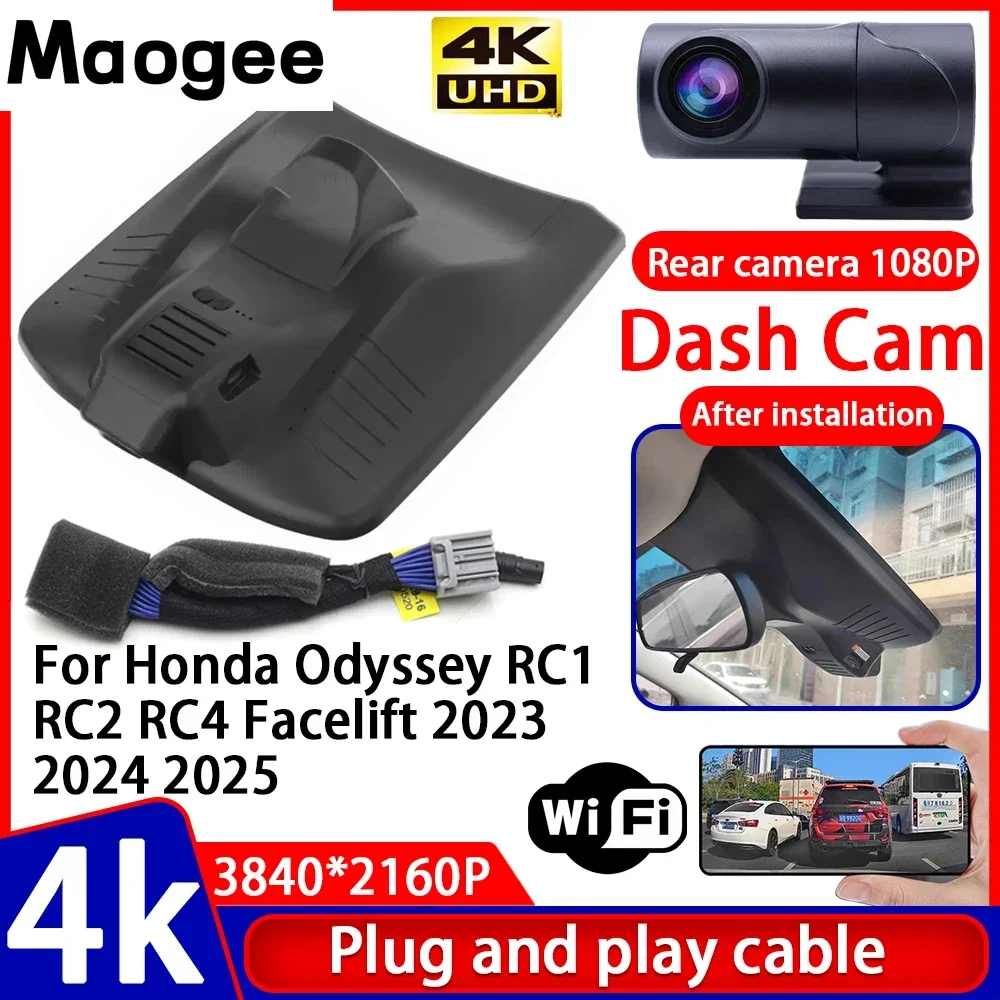 Video Recorder Nigh…