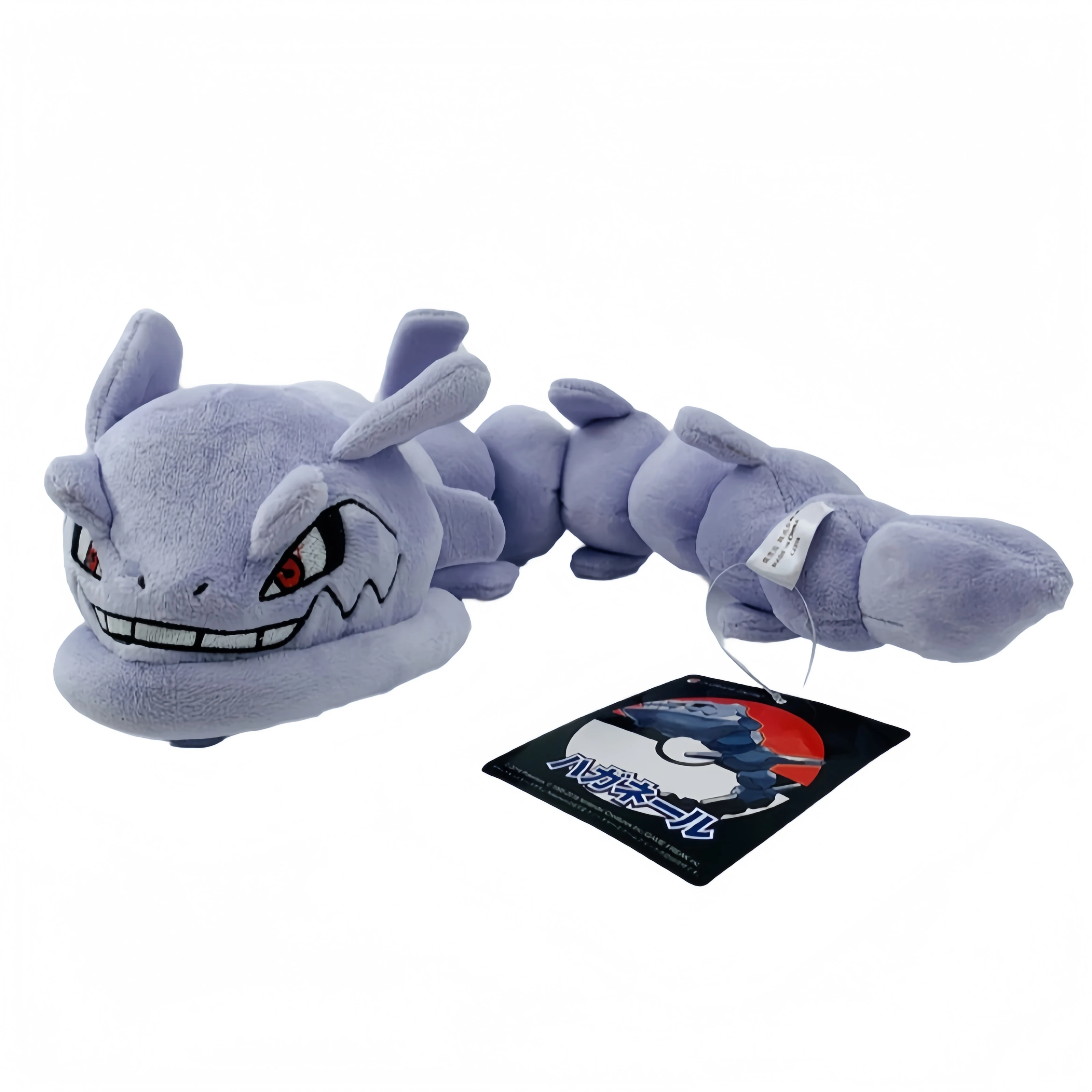 

30cm Poseable Steelix Evolution Plush Toy - Bendable Onix Pokémon Stuffed Animal Flexible Metal Snake Peluche Collectible Gift