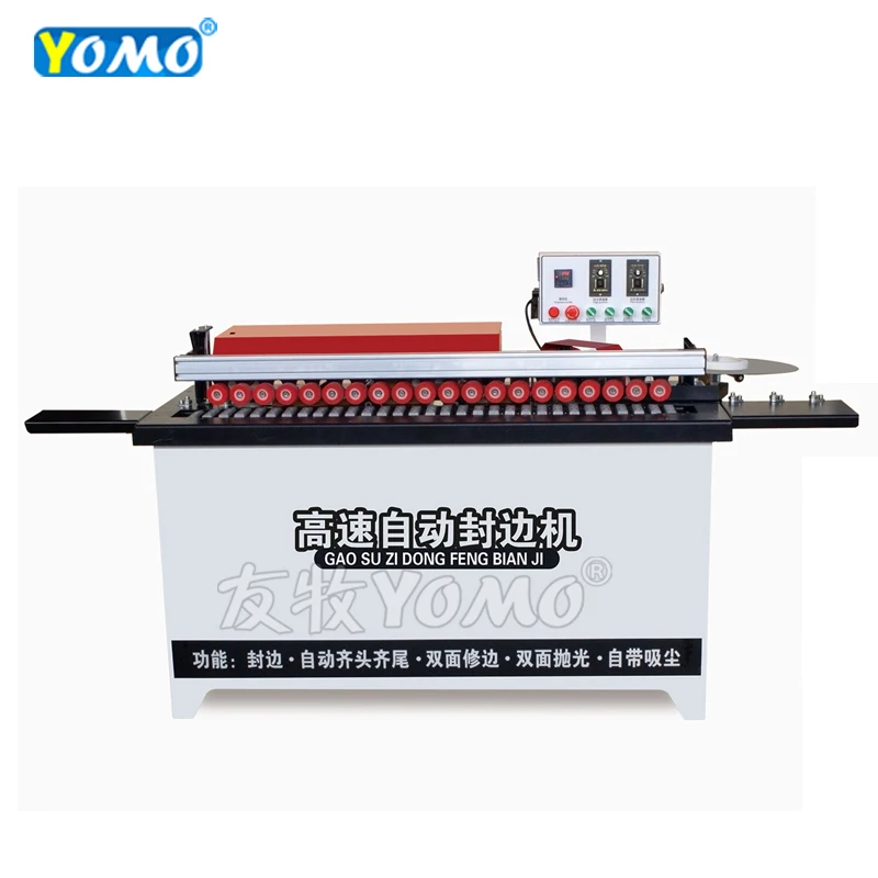 

MY80 Mini PVC Automatic Edge Banding Machine With High Speed End Trimming And Wood Auto End Cutting