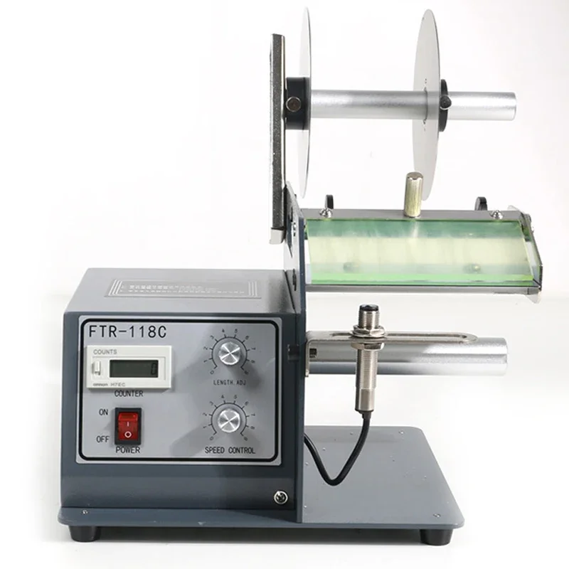 Premium Label stripping hine FTR-118C Automatic stripping hine product barcode self-adhesive commercial stripper/50hz 15w 1pc