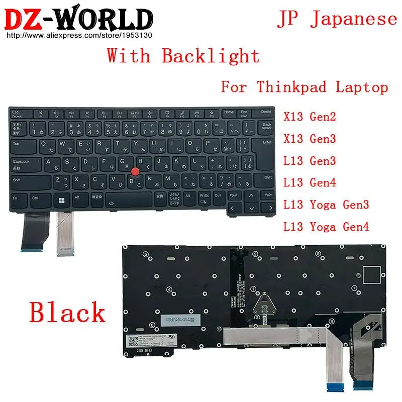米国英国英語 JP 日本語キーボード Lenovo Thinkpad X13 Gen2 Gen3 L13