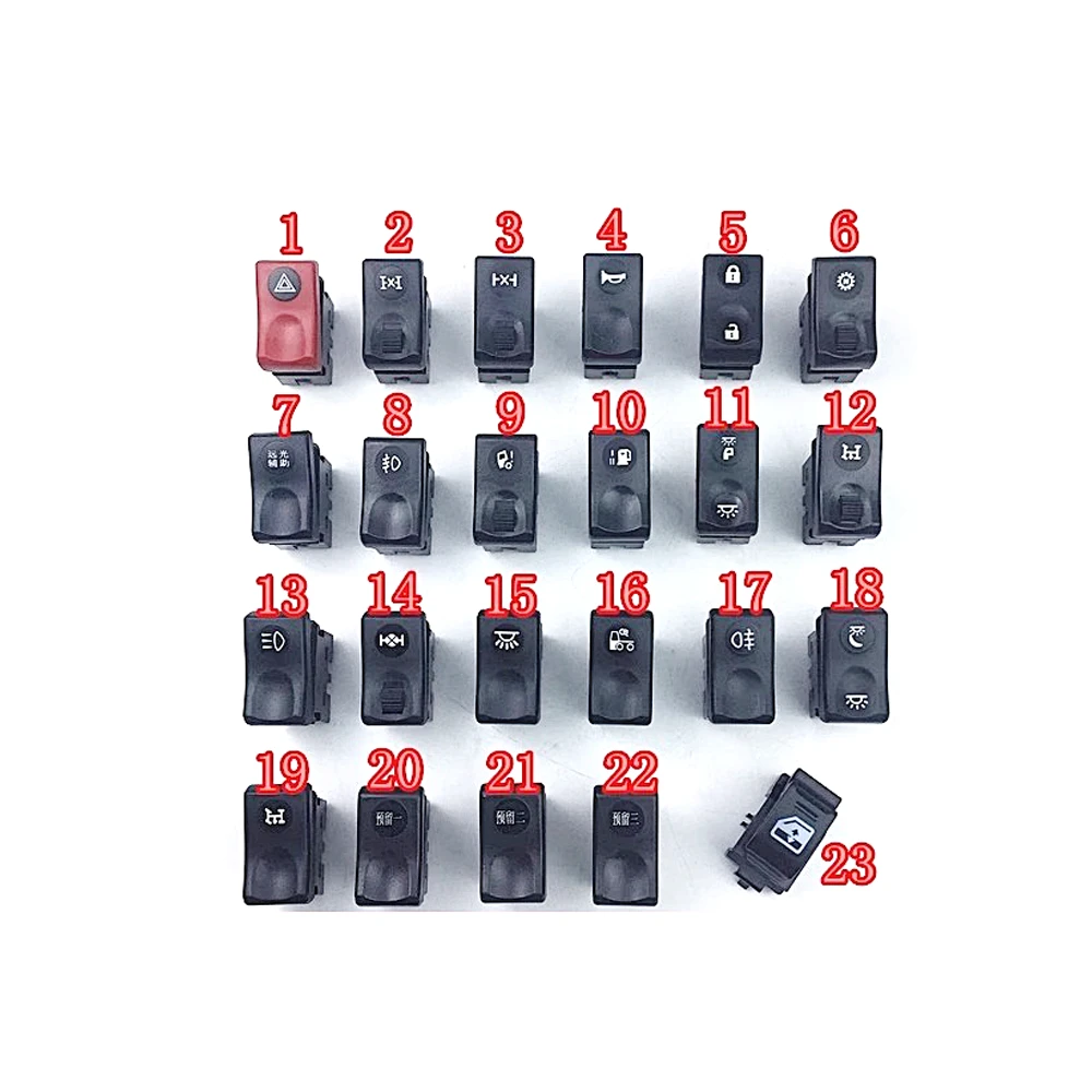 Shacman Delong New M3000 Dashboard Switches: Fog Lights, Horn, Rearview Lights, Alarm, Dome Lights, Reserved Flip-up Switches