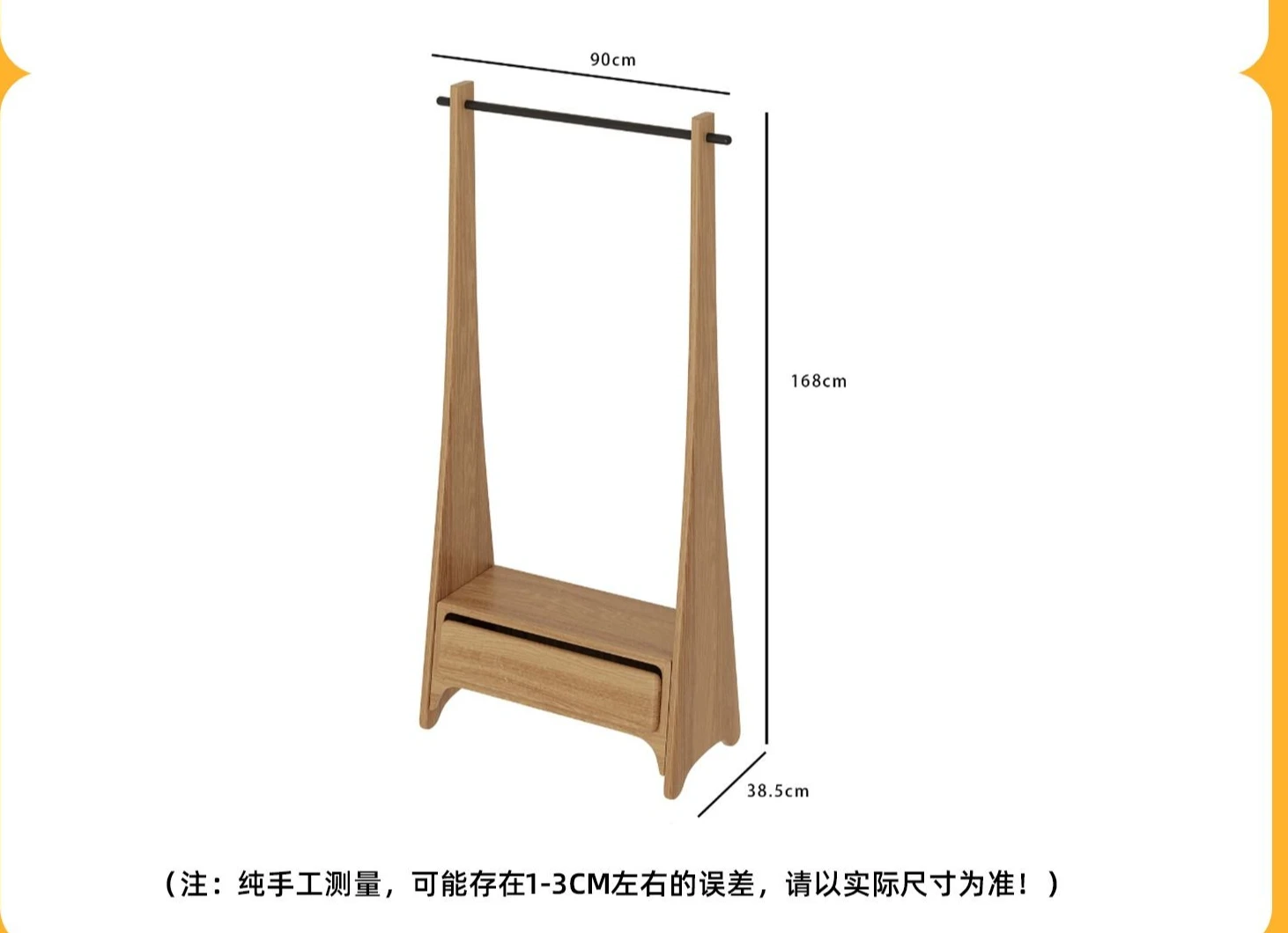 Simple log wind coat rack Floor-to-ceiling small apartment household simple vertical clothes drying rack