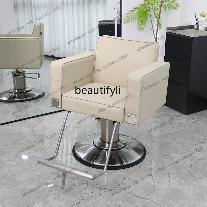

D30moderno speciale sollevamento sedia da taglio rotante parrucchiere permanente e tintura poltrona di bellezza parruc